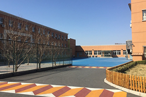 北京市中关村外国语学校校园环境