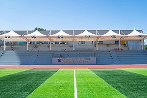 天津法耀高级中学（英华生态学校）足球场