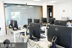 北京诺维学院计算机室