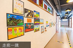 北京诺维学院走廊