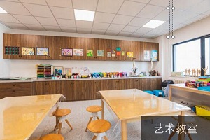 北京诺维学院艺术教室