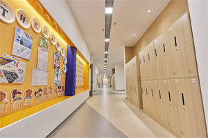 北京一土致知学校走廊