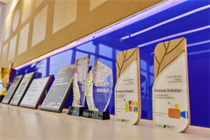 北京一土致知学校荣誉证书