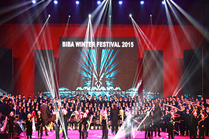 海嘉国际双语学校音乐会