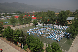 北京海淀区尚丽外国语学校