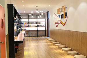 北京海淀区尚丽外国语学校教室