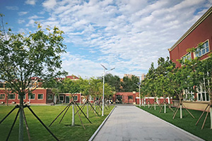 天津美达菲国际学校