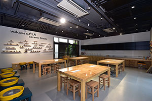 蓝湾未来领导力学校陶艺教室