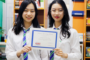 北京世青国际学校ACAMIS大奖
