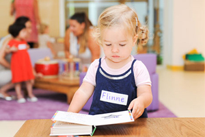 北京乐成国际学校幼儿园课堂