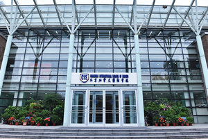 北京加拿大国际学校教学楼