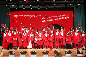 北京加拿大国际学校校园环境