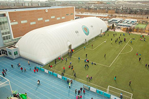 北京英国学校气膜馆