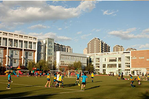 北京英国学校操场