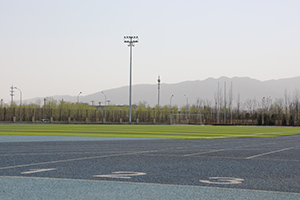 清华附中稻香湖学校音乐国际高中操场