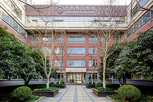 光华剑桥教学楼