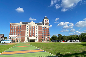 剑桥文理学校中国中心校园环境