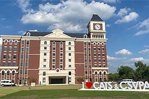 剑桥文理学校中国中心教学楼