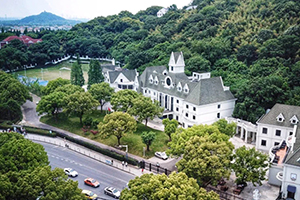 上海阿德科特学校北校区