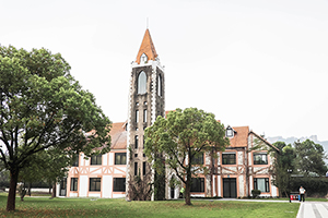 上海阿德科特学校南校区