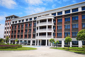 上海金山区枫叶学校