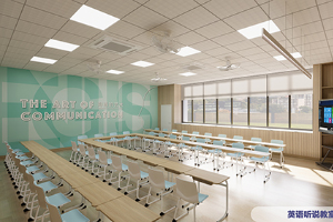 上海常青藤学校英语听说教室
