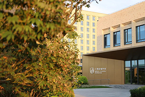 上海金瑞学校校园风景