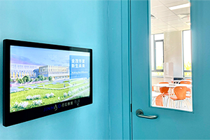 上海金瑞学校智慧教学设备