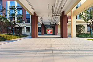 BANZ行中中学(原英澳美学校)校园环境