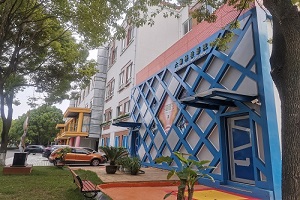 上海金苹果双语学校国际部六维科技影院