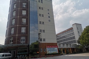上海金苹果双语学校国际部行政楼