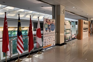 上海IEC中日融合课程大厅