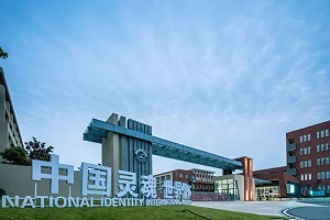 句容碧桂园学校学校环境