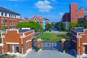 上海新纪元双语学校校门远景