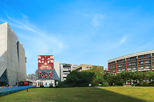 上海纺工大日本课程中心环境