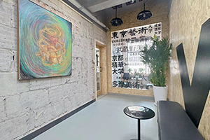 上海纺工大日本课程中心