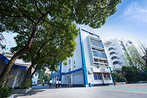 上海民办克勒外国语学校国际部环境