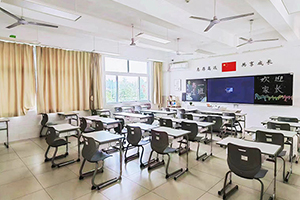 上海存志学校集团融合部教室