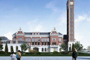 湖州枫叶国际学校透视图