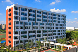 苏州工业园区海归人才子女学校宿舍楼