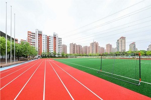 浦东万科学校高中部操场