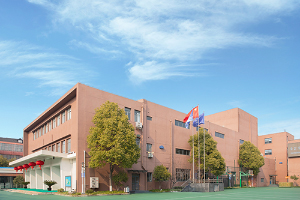 WLSA上海学校教学楼