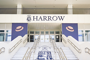 上海哈罗国际学校教学楼