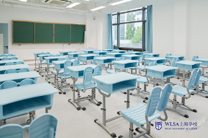 WLSA上海学校教室