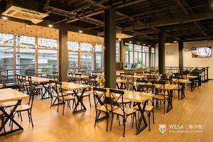 WLSA上海学校