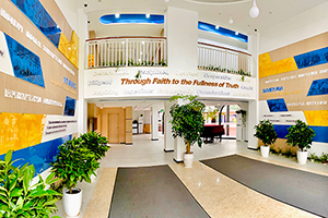 上海新虹桥中学大厅