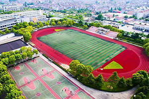 上海蒙特奥利弗学校运动场