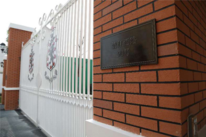 上海莱克顿学校门牌