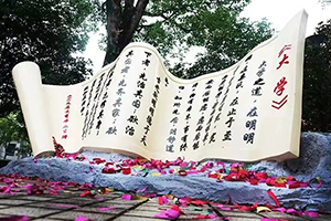 上海蒙特奥利弗学校环境