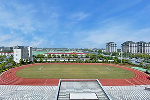 上海安生学校高中部操场